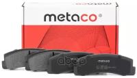 METACO 3000-412 Колодки тормозные передние к-кт