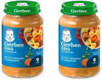 Пюре детское Gerber Паста с овощами и говядиной с 9 месяцев 190 г 2 шт