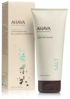 AHAVA Жидкая соль для ванны Deadsea