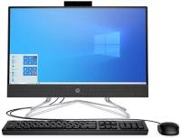 21.5" Моноблок HP 22-df0057ur 1G1B4EA, 1920x1080, AMD Athlon Silver 3050U 2.3 ГГц, RAM 8 ГБ, SSD 256 ГБ, DOS, черный