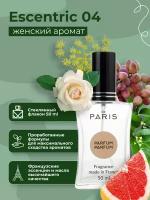 PdParis Духи Escentric 04