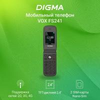 Мобильный телефон Digma VOX FS241 128Mb 0.048 черный раскладной 3G 4G 2Sim 2.44" 240x320 0.3Mpix GSM900/1800 microSD max128Gb