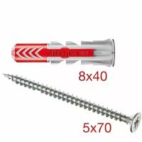 Дюбель Fischer DUOPOWER 8х40 с шурупом 5х70