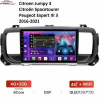 Штатная магнитола FarCar для Citroen Jumpy 3 SpaceTourer/ Peugeot Expert III 3 2016-2021 на Android 10 (4gb/32gb/WiFi/BT/GPS/DSP/QLED/4G)
