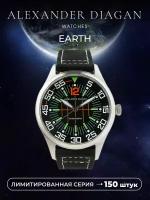 Наручные часы Alexander Diagan 1500Earth_Green&Orange, зеленый, серебряный