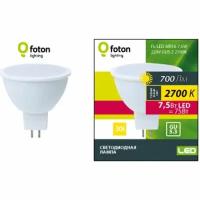 Светодиодная лампа Foton Lighting FL-LED MR16 7.5W 220V GU5.3 2700K 56xd50 700Лм