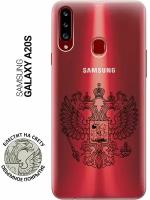 Ультратонкий силиконовый чехол-накладка для Samsung Galaxy A20s с 3D принтом "Patriotic Spirit"