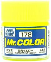 MR.HOBBY Mr.Color Fluorescent Yellow, Флуоресцентный желтый матовый, Краска акриловая, 10мл