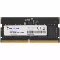 Оперативная память Adata SO-DIMM DDR5 8Gb 4800MHz pc-38400 CL40, 1.1V (AD5S48008G-S)