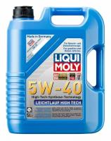 Liquimoly 5w40 leichtlauf high tech (5l)_масло мот! син.api sn, acea a3/b4, мв 229.5, vw 502.00/505.00