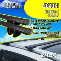 Багажник на Сузуки Эскудо 2 на крышу автомобиля Suzuki Escudo 2 на рейлинги (внедорожник 1998-2005). Крыловидные черные дуги