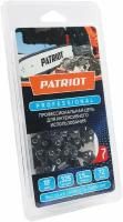 Цепь для цепных пил Patriot 21LP-72E Professional 0.325" 72звен. (862321005)