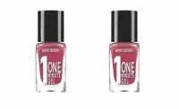 Лак для ногтей Belor Design (Белор Дизайн) One minute gel (10 мл), тон 219 х 2шт