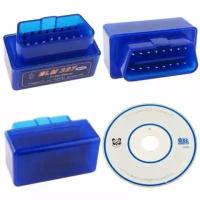 Автосканер ELM327 Bluetooth OBD II v 2.1