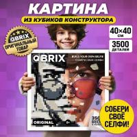 QBRIX Фото-конструктор Original