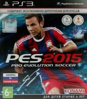 Pro Evolution Soccer 2015 (PES 2015) (PS3) Новый