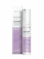 Revlon Professional Фиолетовые капли для усиления и поддержки холодных оттенков RESTART COLOR ANTI-BRASSINESS PURPLE DROPS, 50 мл