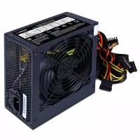 Блок питания для ПК HIPER HPB-650 80Plus Bronze 650W