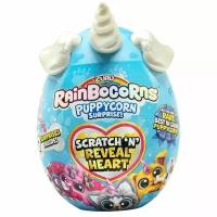 Мини яйцо-сюрприз Mini Rainbocorns Puppycorn Sparkle Heart Surprise с мягкой игрушкой (щенок), 7 сюрпризов, серые ушки