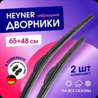 Щетки стеклоочистителя 650/480 мм. HEYNER Hybrid, гибридные дворники для автомобиля (Хайнер), под крючок, комплект 2 шт