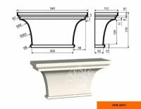 Капитель к фасадной пилястре из пенополистирола с покрытием LEPNINAPLAST-FASAD (Лепнинапласт-фасад) ПЛВ-200/1