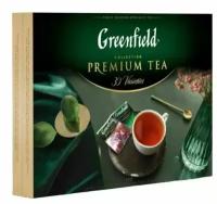 Greenfield Подарочный набор чая Premium Tea Collecton, 30 видов, 120 пакетиков