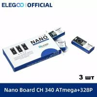 3 шт - Arduino Nano 3.0 Elegoo, разъем mini-USB, ATmega328P/CH340 (без USB кабеля)