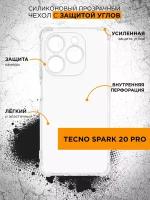 Чехол с защищенными углами для Tecno Spark 20 Pro DF tAngle-10 / Чехол с защищенными углами для Техно Спарк 20 Про