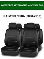 Чехлы на автомобильные сиденья из экокожи на Дэу Нексия / Daewoo Nexia (2008-2016)