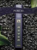 G158/Rever Parfum/Collection for men/PURE XS/50 мл