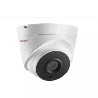 Сетевая камера Hikvision HIWATCH DS- I253M (2.8 mm)