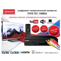 ТВ-тюнер Horizont DVB SC168-9A