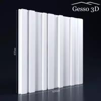 Гипсовая панель Gesso 3D рейки "Millenium" 600x600x30 мм