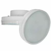 Светодиодный LED лампа Ecola GX70 20W (Вт) 2800K 111х42 220V матовое стекло (композит) T7PW20ELC