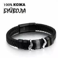 Плетеный браслет Sharks Jewelry, металл