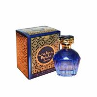 Delta Parfum Vinci Arabian Nights Sapphire туалетная вода 100 мл для женщин