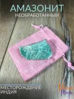 Амазонит необработанный, натуральный камень, 1шт., размер 2,5-5см