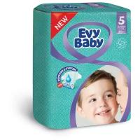 Evy Baby подгузники 5 (11-25 кг) 20 шт