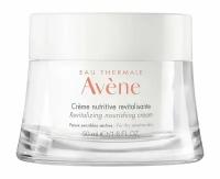 Avene Крем для лица восстанавливающий питательный, 50 мл