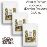 Indibird Порошок-маска для волос Акация Катеху порошок (Katha Powder), 50 гр, 3 шт