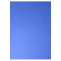 Обложечный лист А4 картон "Кожа" 230 г/м2, синий, 100 листов