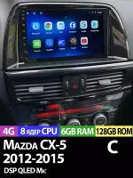 Магнитола TS18 PRO Mazda CX-5 2012-2015 6/128 Gb