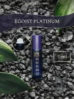 G021/Rever Parfum/Collection for men/EGOIST PLATINUM/7 мл