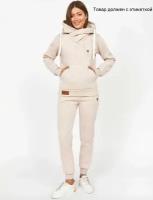 Костюм Jools Fashion женский спортивный зимний, размер 46, бежевый