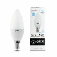 Лампа светодиодная LED свеча 6W E14 470Лм 6500К 220V Elementary (Gauss), арт. 33136