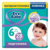 EVY BABY Подгузники 6 XL TWIN 28 шт