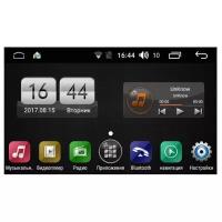 Автомагнитола FarCar s170 Toyota PRADO 150 Android (L531)