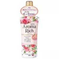 Lion Aroma Rich Diana Кондиционер для белья с цветочно - фруктовым ароматом 520 мл Япония