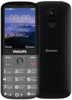 Philips Xenium E227 Dark Grey