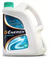 G-Energy Антифриз NF -40°C G11 (Зеленый), 5 л